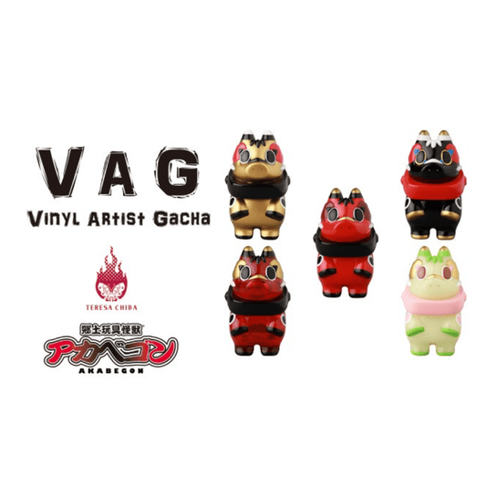 VAG (VINYL ARTIST GACHA) SERIES 38 郷土玩具怪獣アカベゴン 【全5種セット】 - CRA5Y SHOP