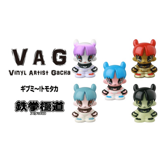 VAG (VINYL ARTIST GACHA) SERIES 38 ステゴロ 【全5種セット】 - CRA5Y SHOP