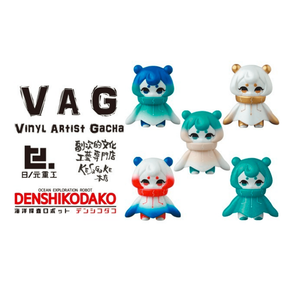 VAG（VINYL ARTIST GACHA）ガチャ限定版 デンシコダコ DENSHITAKO - CRA5Y SHOP