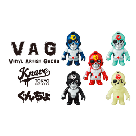 VAG（VINYL ARTIST GACHA） SERIES35 ぐんぢょ - CRA5Y SHOP