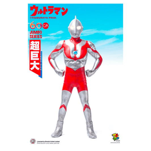 ZCWO Ultraman 60cm - CRA5Y SHOP